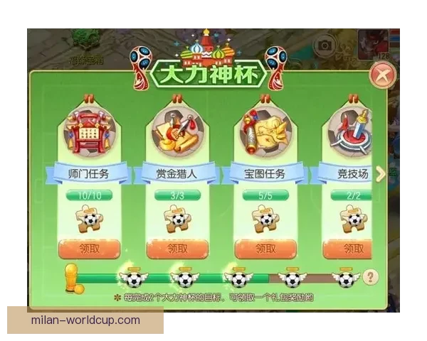 世界杯竞猜APP下载，畅享全球赛事预测，赢取丰厚奖励，足球迷必备工具！